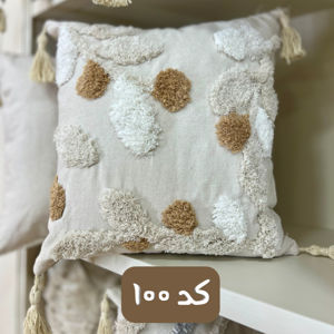 کوسن پانچ دوزی