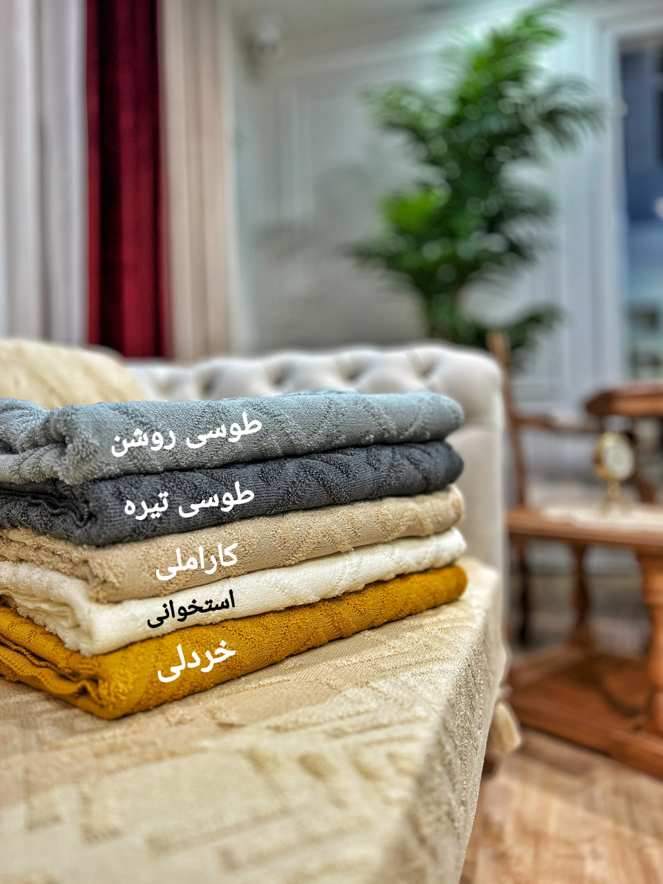 رنگبندی