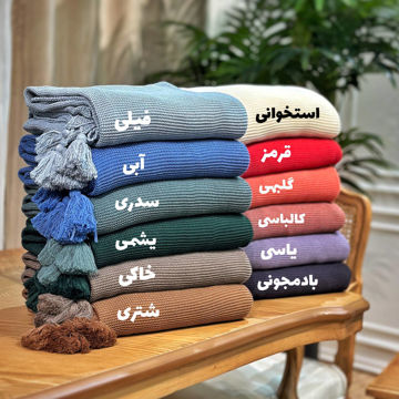 شال مبل کلاسیک ۲ متری