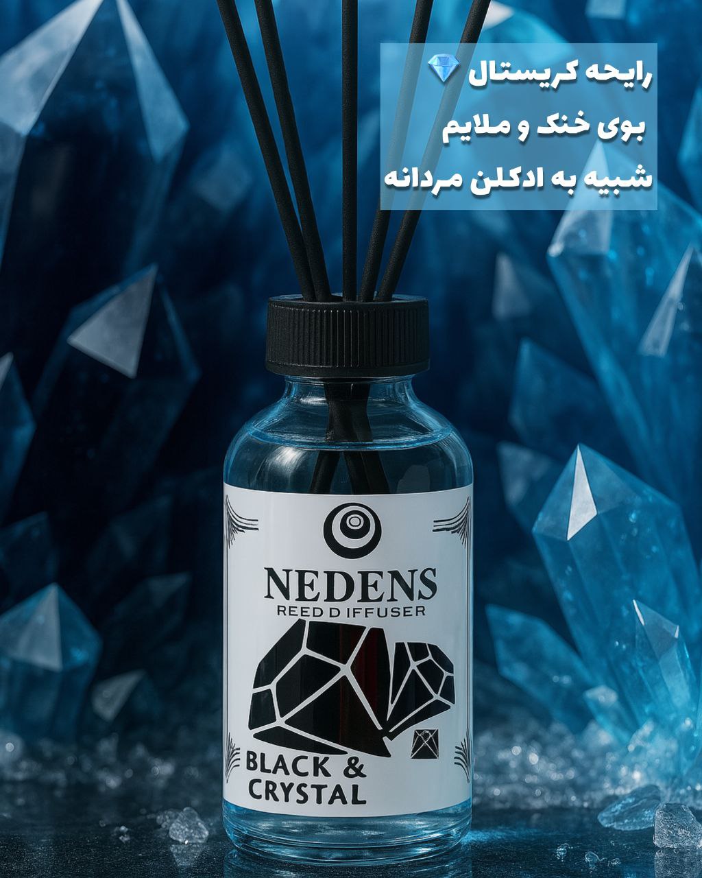 Black crystal 