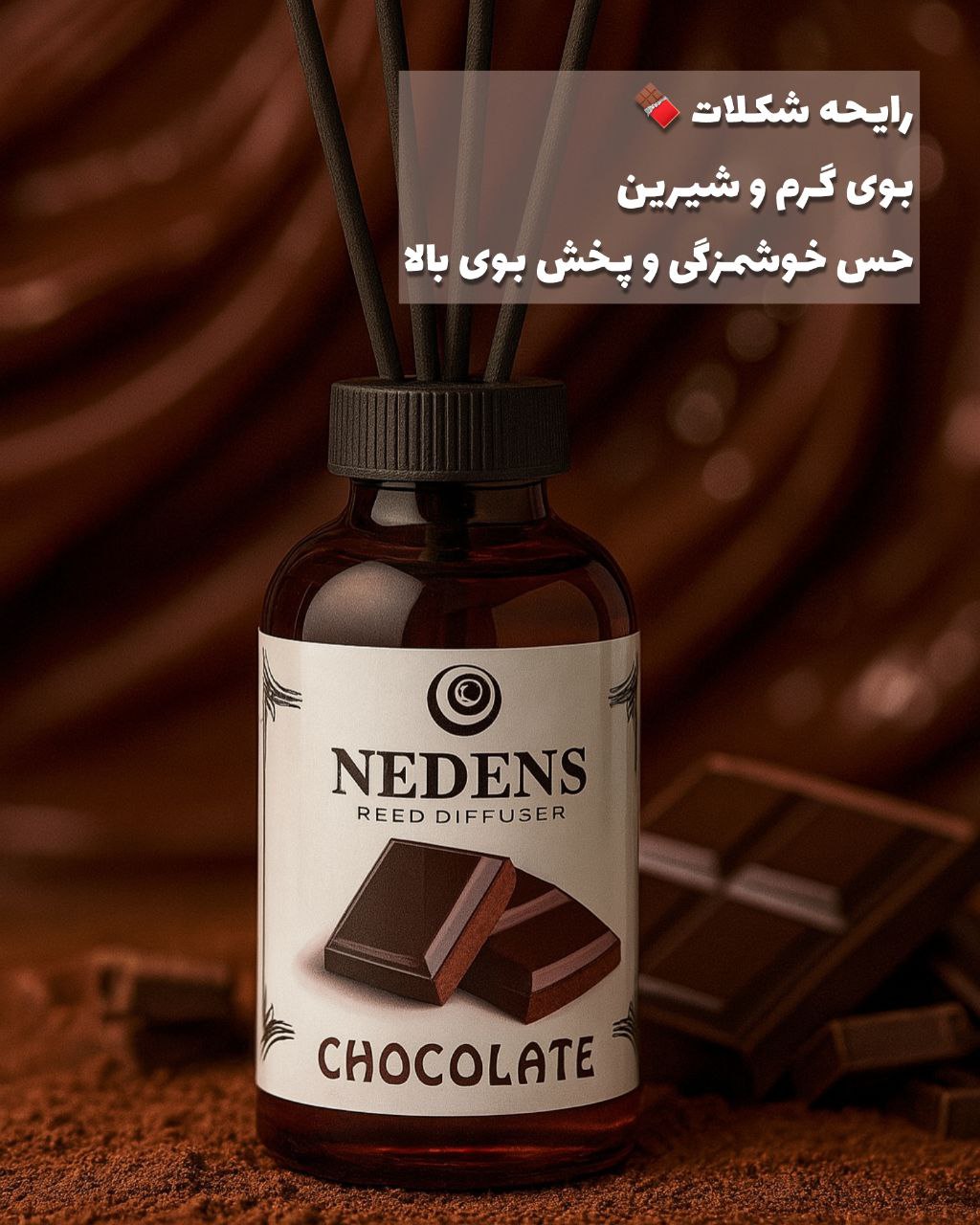 Chocolate 