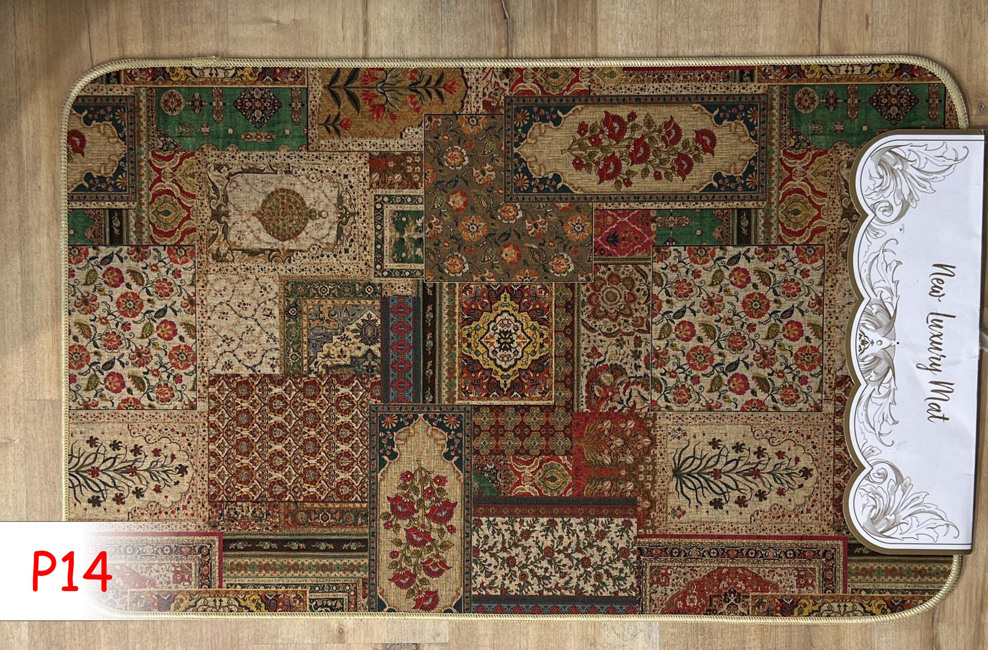 پادری 