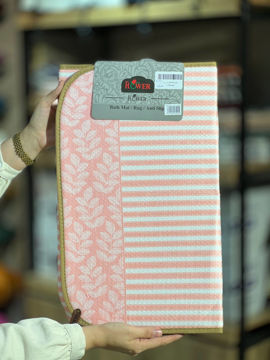 راه راه صورتی