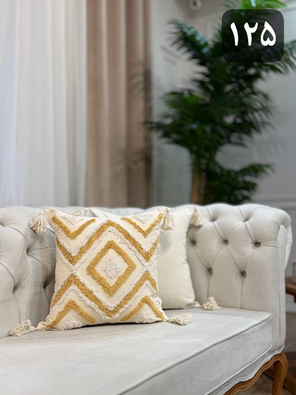 کوسن پانچ دوزی شده