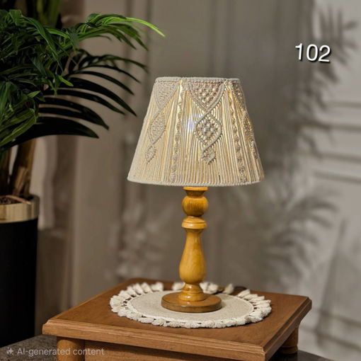 آباژور مکرومه