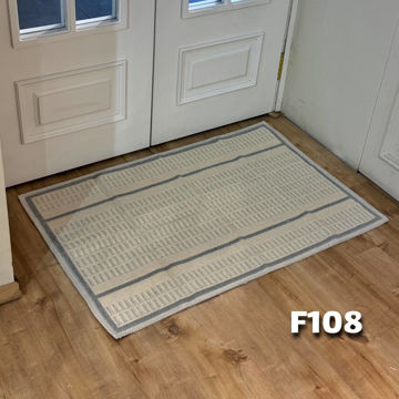 پادری فرشینه F108