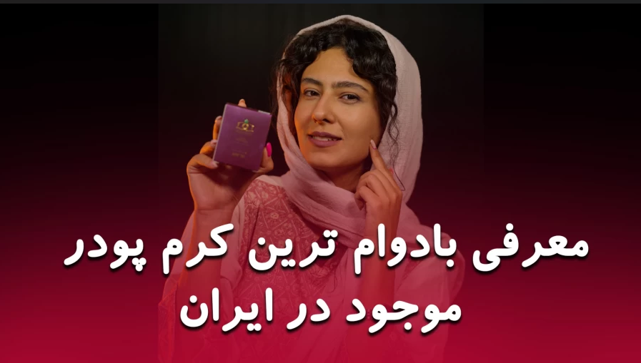 نحوه شستشوی کاور مبل