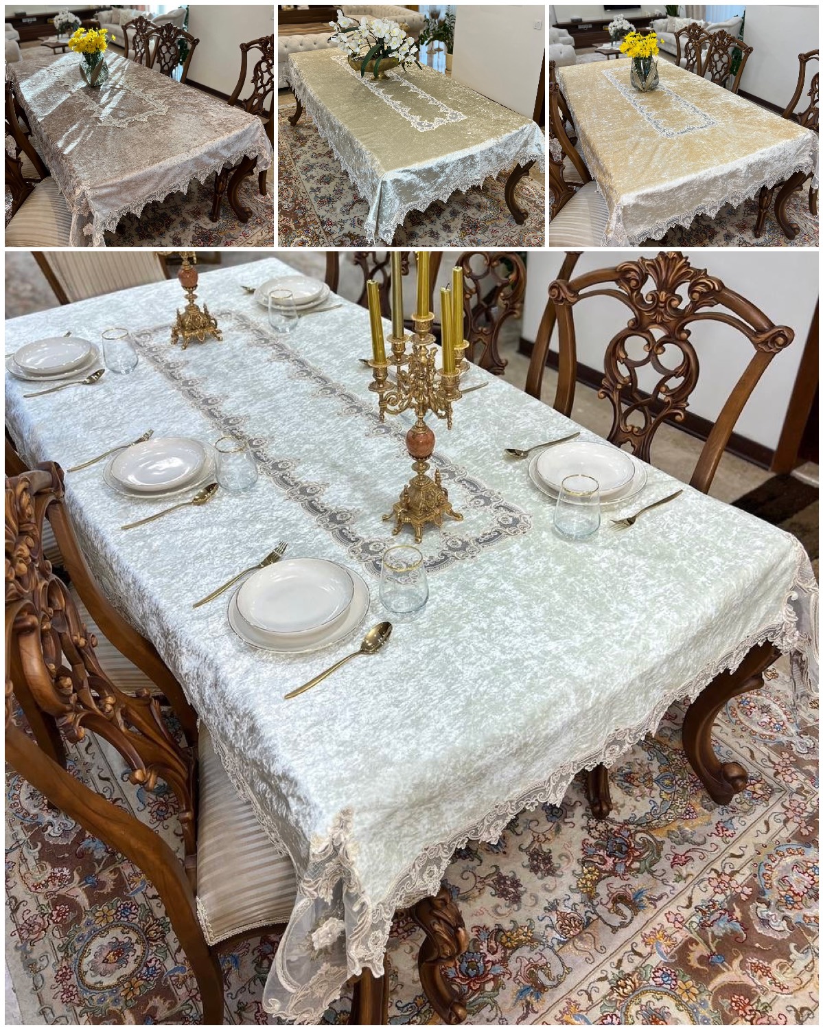 رومیزی بزرگ دانتل