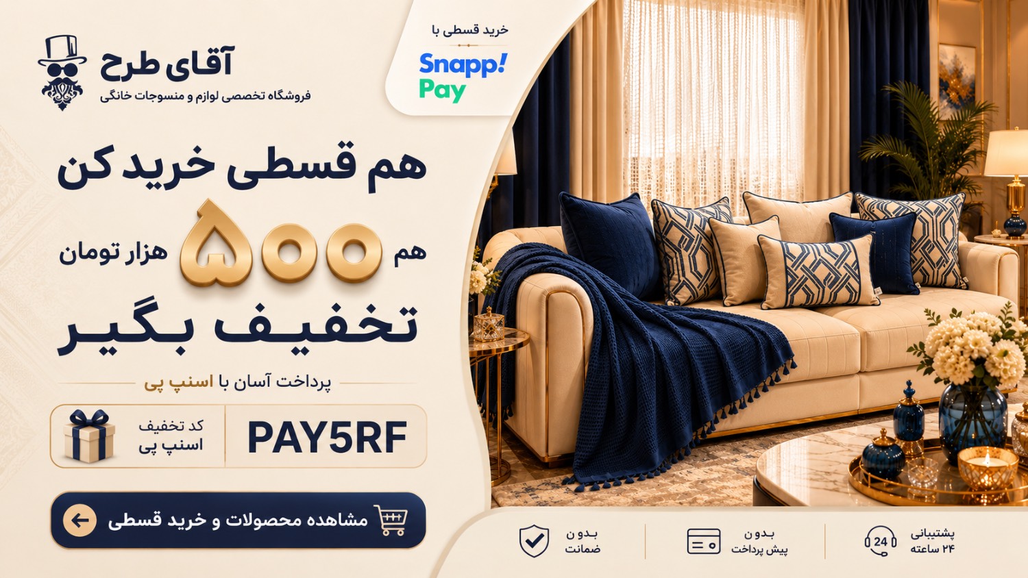 /images/thumbs/0011661_IMG_1237.jpeg