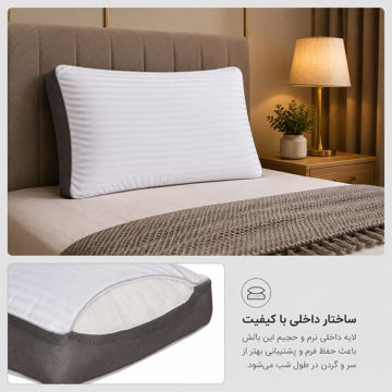 بالش ابریشم
