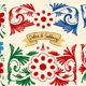 کرم